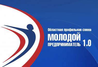 molpr_foto.jpg