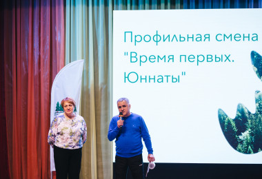 uyn1.jpg